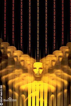 第六8届奥斯卡金像奖颁奖典礼